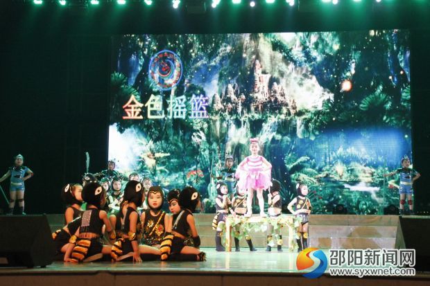 金色摇篮幼儿园——情景剧《团结的由来》辅导老师 周攀、罗阿丽1