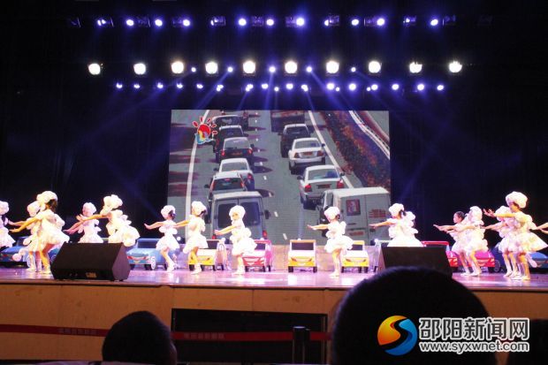 县幼儿园——舞蹈《美丽家园从健康呼吸开始》辅导老师 胡雪娇1