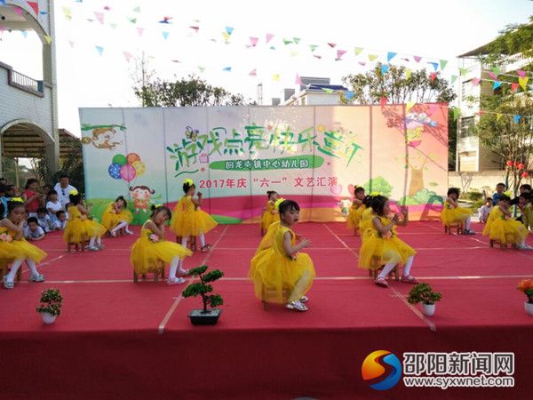 QQ图片20170601101611_副本