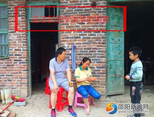 贫困生4_看图王