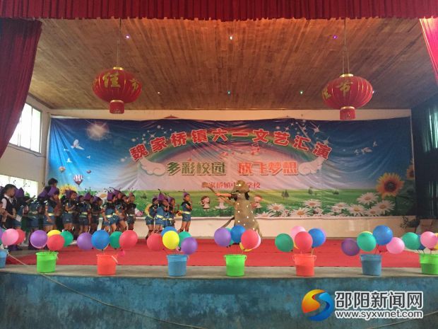 《团结就是力量》