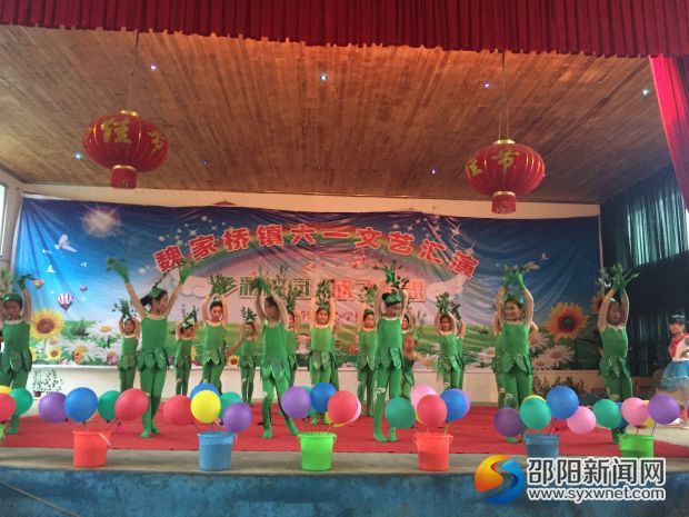 《亲亲我的小树》