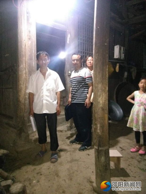 QQ图片20170530154811.jpg