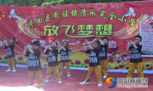 清水1