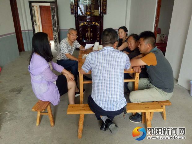 微信图片_20170602192145