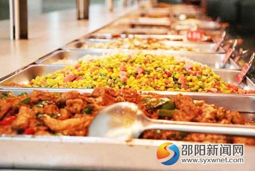 图片33