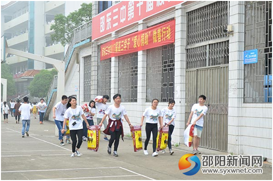 QQ图片2