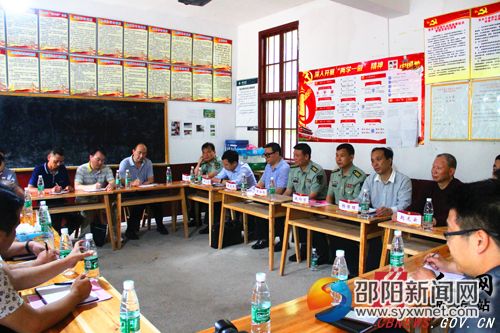 德胜村座谈会现场