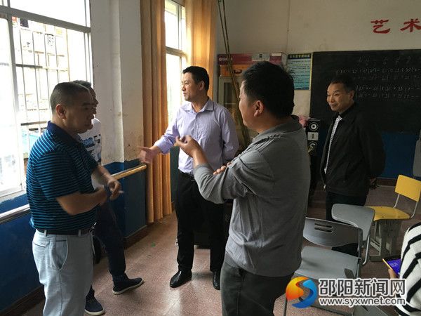参观学习