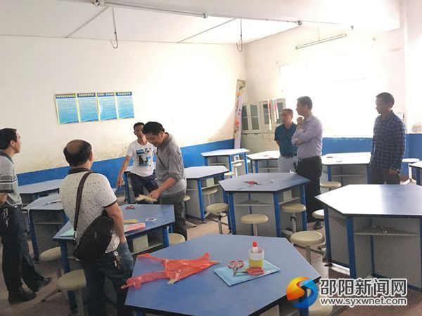 参观学习