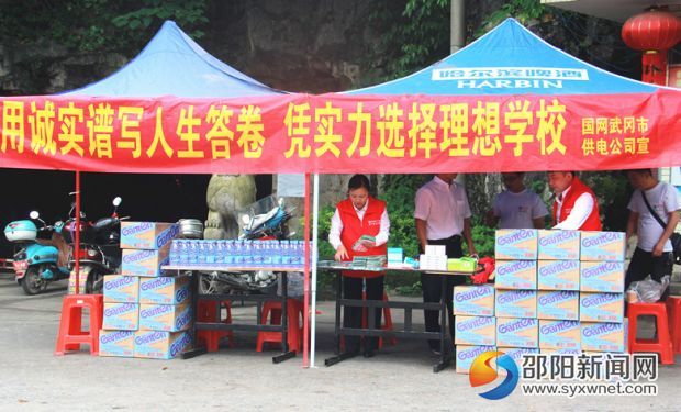 小小物品摆放整齐