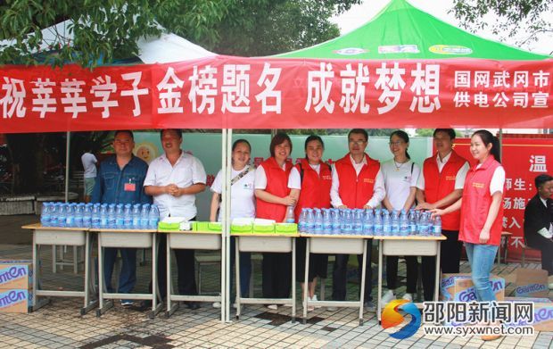 服务员闪亮登场