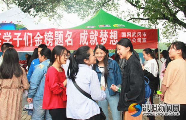 里面的东东全免费呃