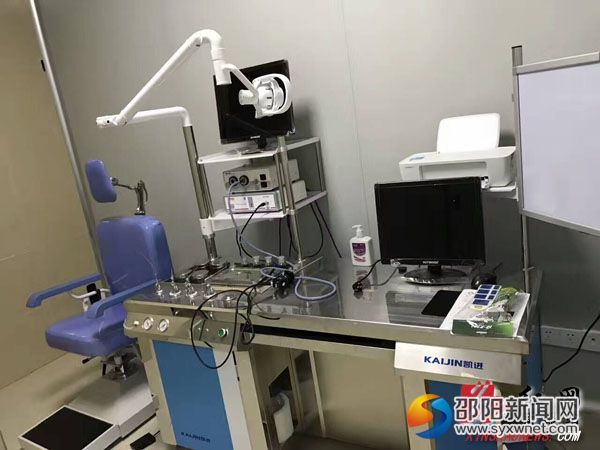 QQ图片20170609083818