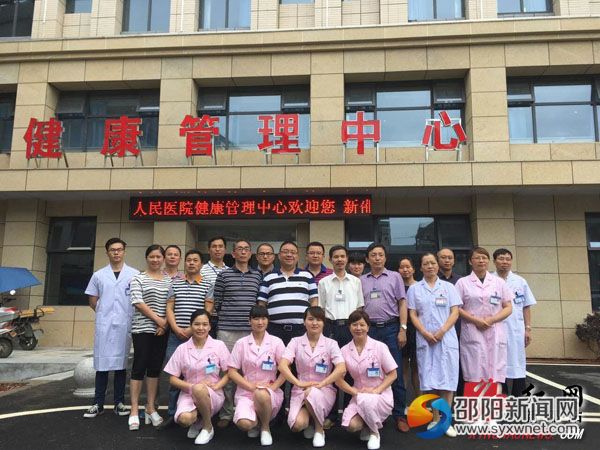 QQ图片20170609083851