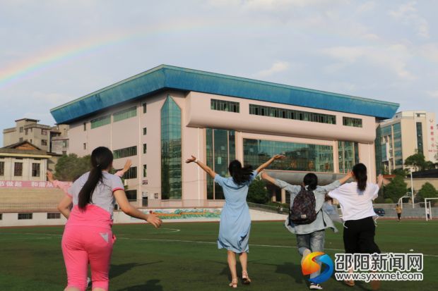 270