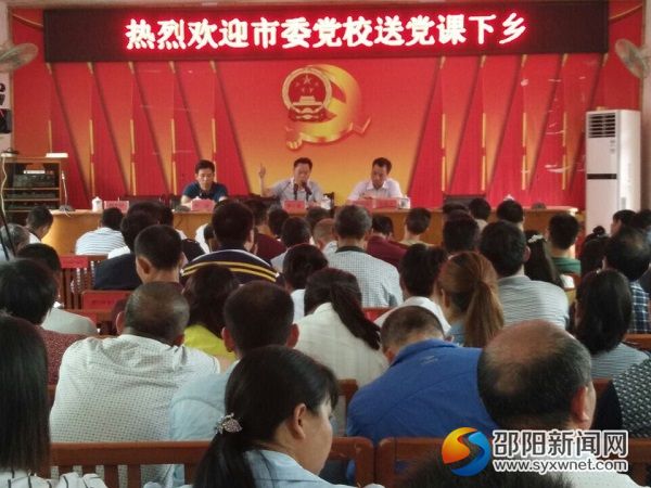 QQ图片20170609121546