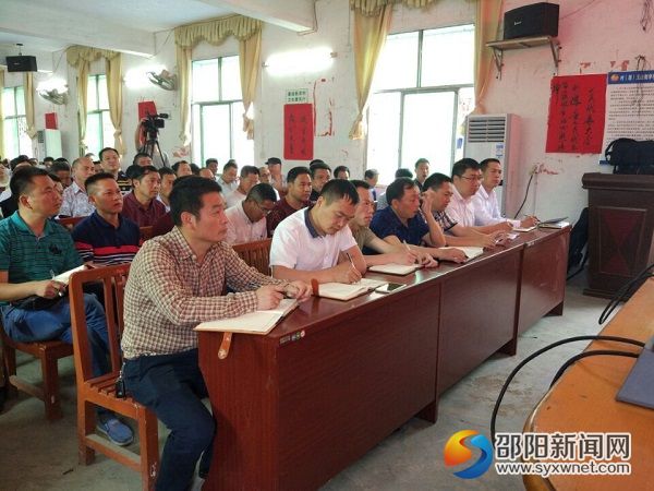 QQ图片20170609121634