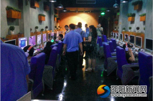 QQ图片20170609182743