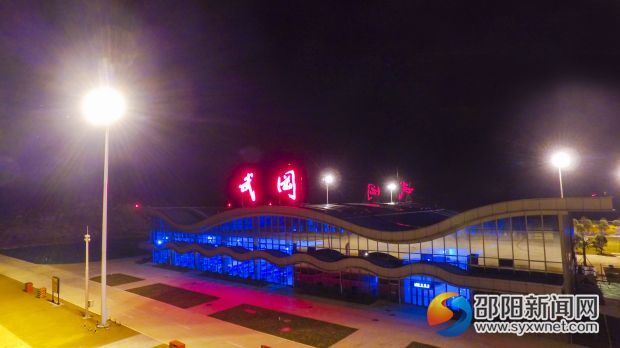 武冈机场夜景