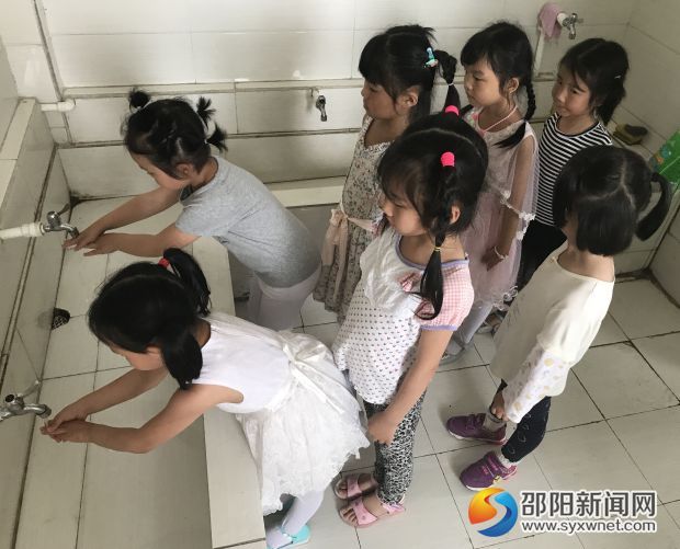 (节约用水 从你我做起)