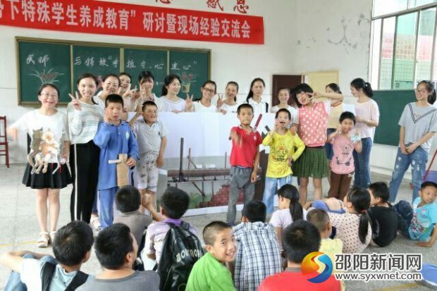 QQ图片20170613160700