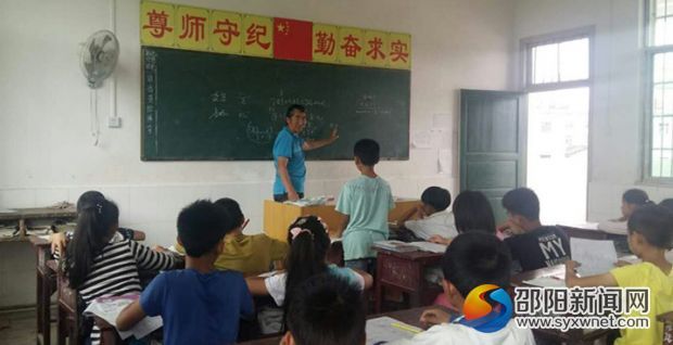 精彩的课堂