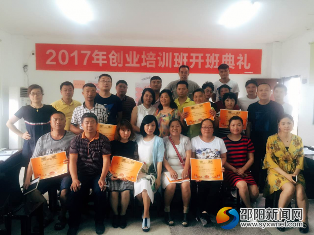 微信图片_20170614182353