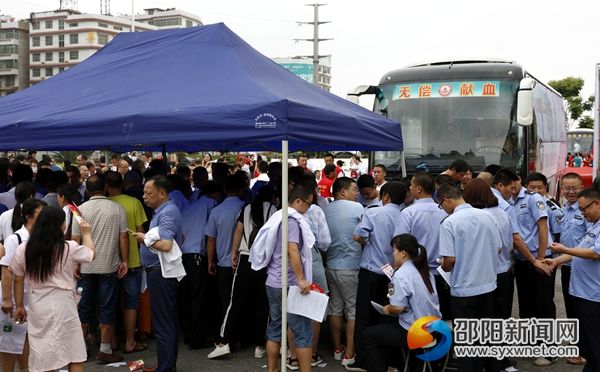 献血登记现场