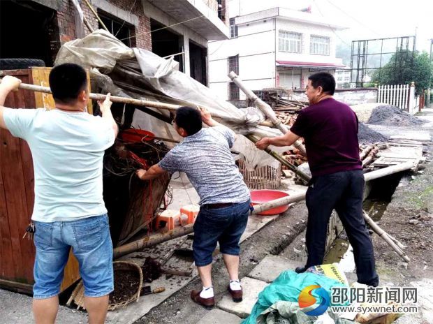 微信图片_20170613192002_看图王
