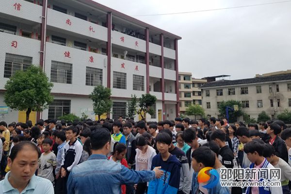 会议现场