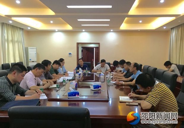 QQ图片20170615173722