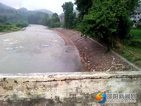 事情发生的河段