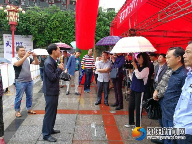 微信图片_20170618125256