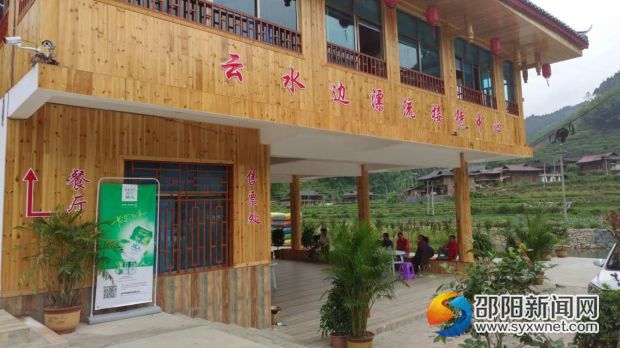 图为游客接待中心
