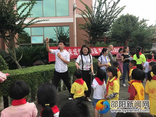 户外拓展活动
