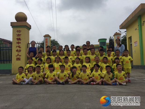 QQ图片20170620091853