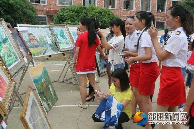 QQ图片20170620093747
