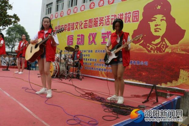 QQ图片20170620093753