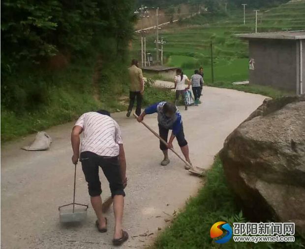 QQ截图20170620184240