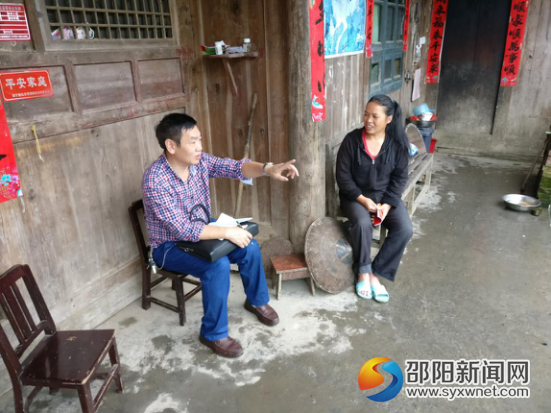图片2
