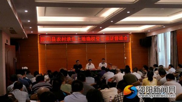 QQ图片20170621180512