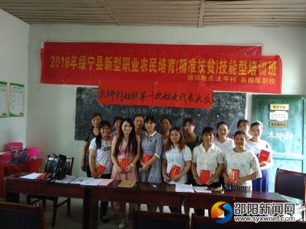 微信图片_20170622124259