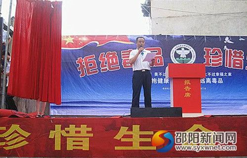 图片2_副本