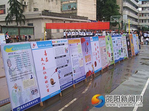 图片3_副本