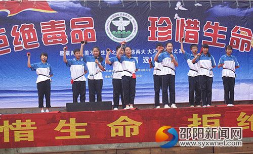 图片4_副本
