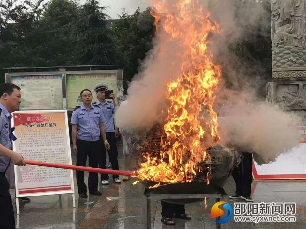 销毒现场