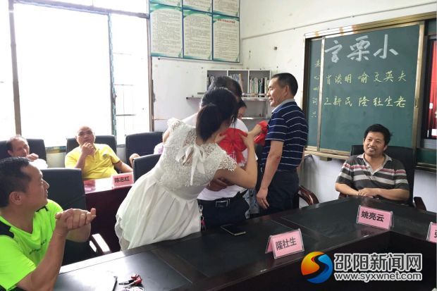 QQ截图20170625125904