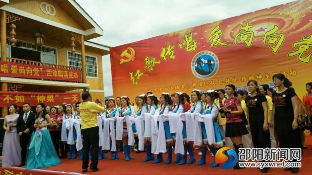 QQ图片20170625162906