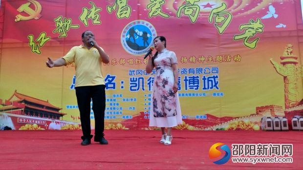QQ图片20170625162920